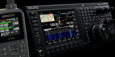 Amaterske radio stanice